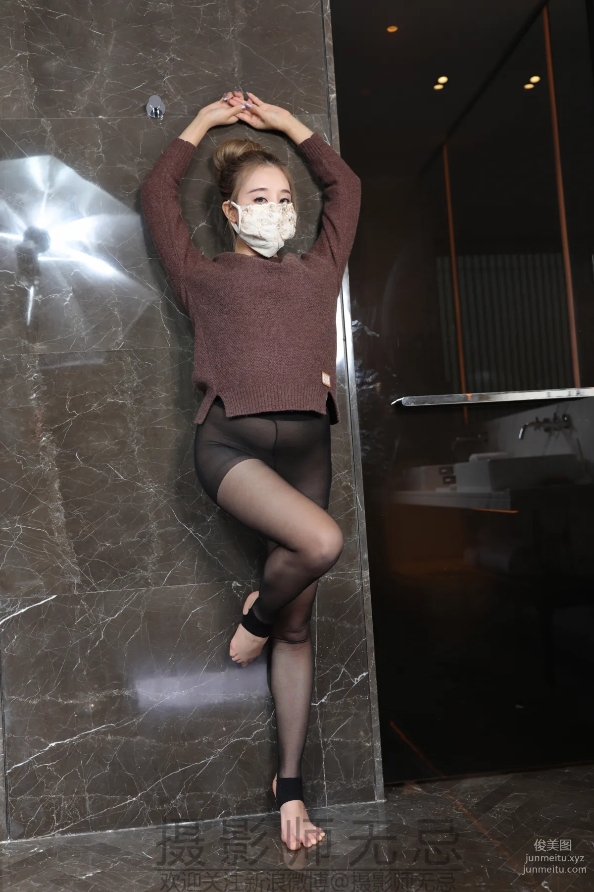 Wuji Yingshe photo 19