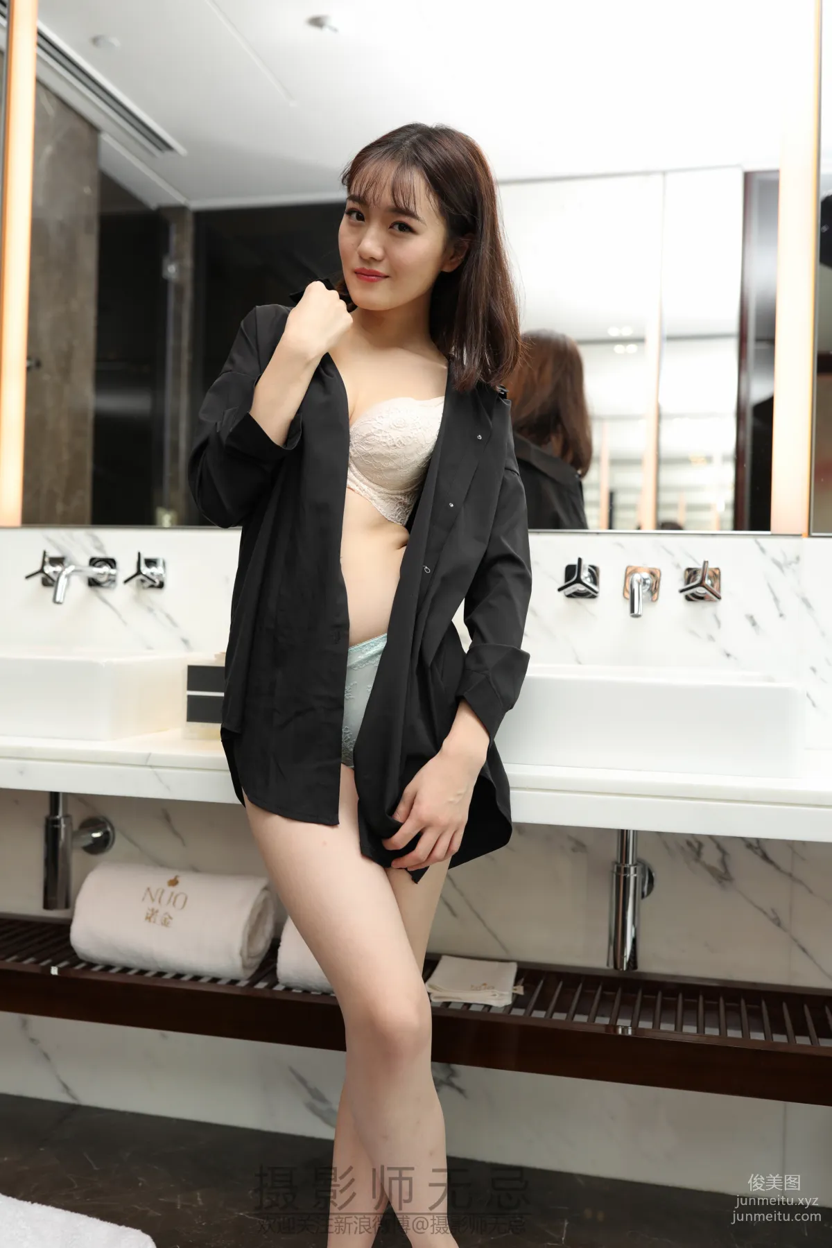 Wuji Yingshe photo 5