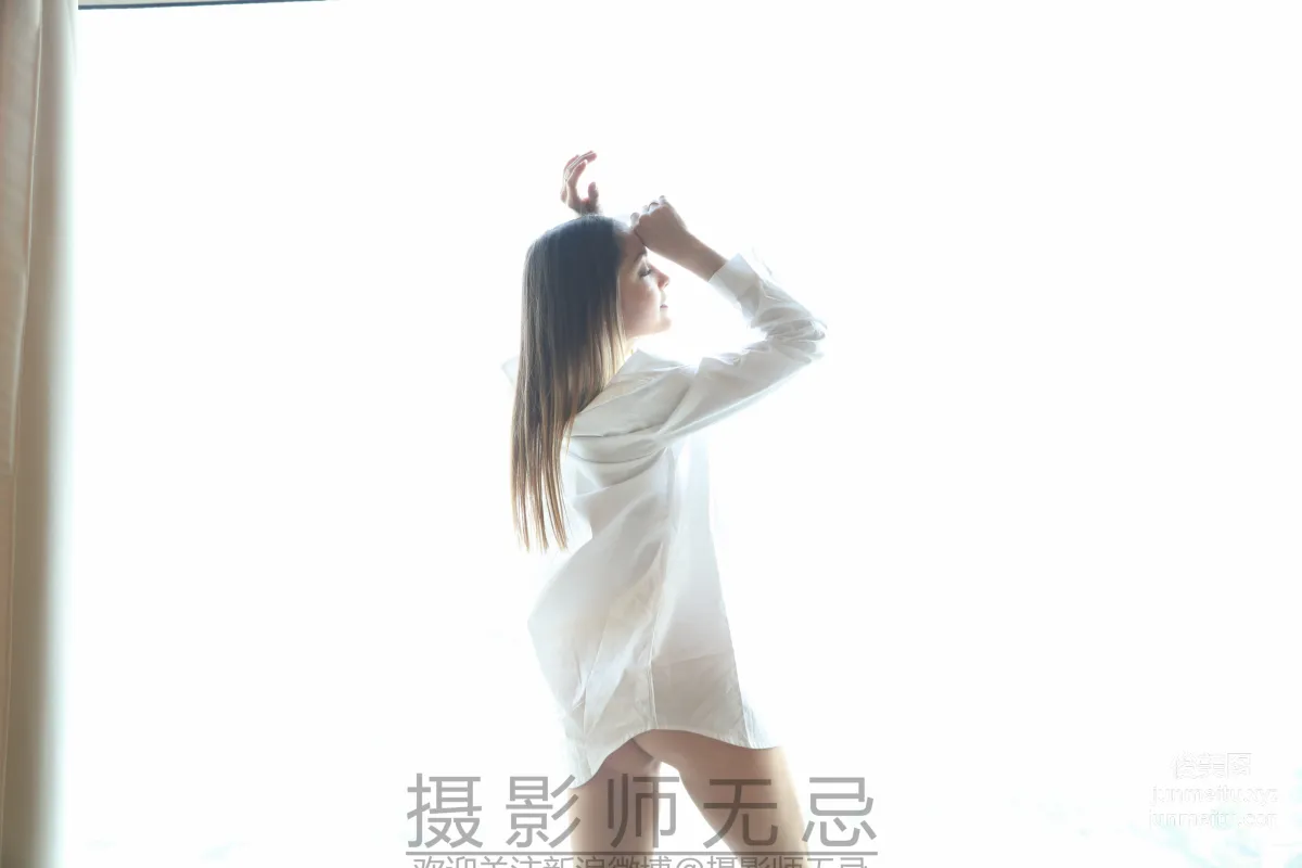Wuji Yingshe photo 69