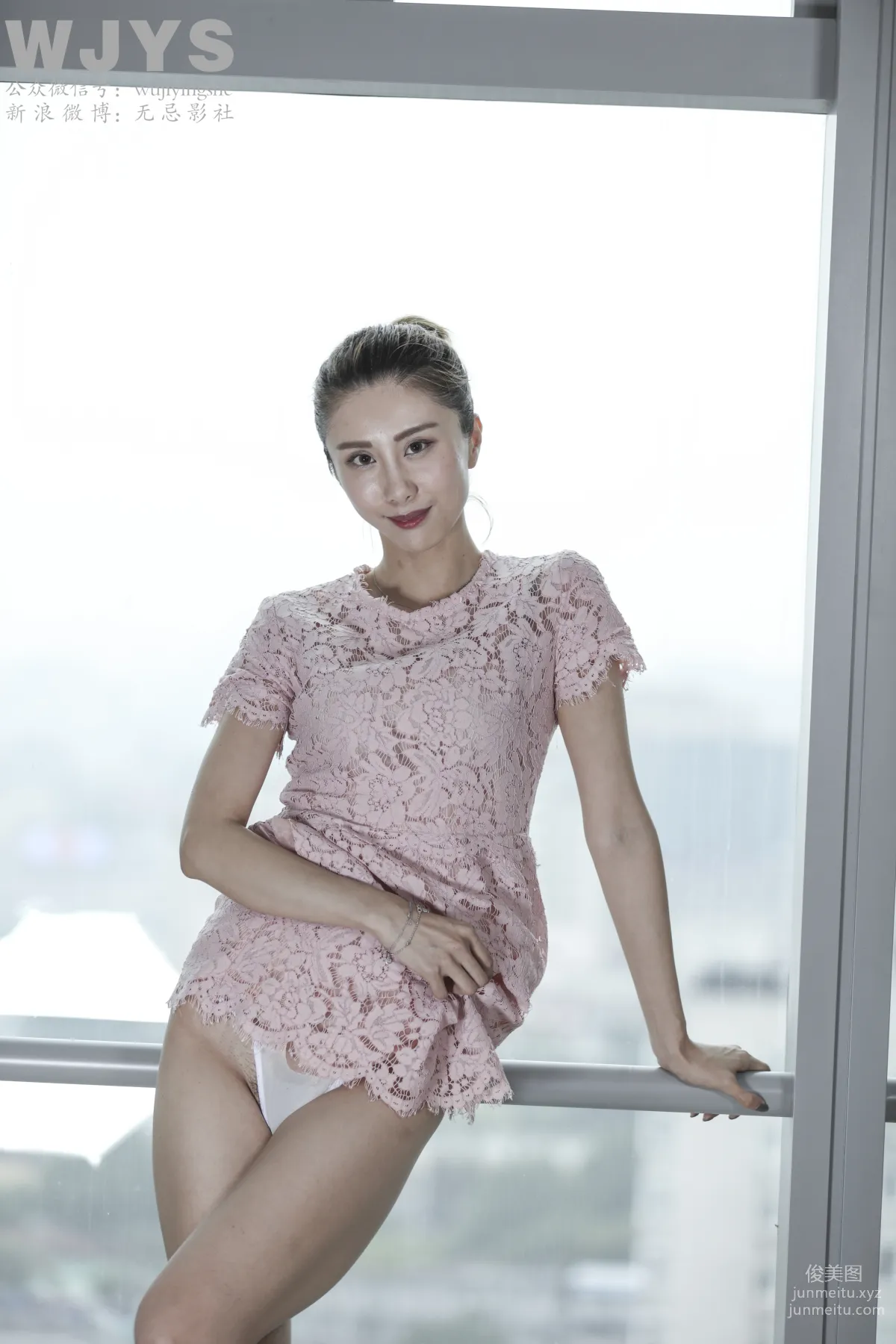 Wuji Yingshe photo 4