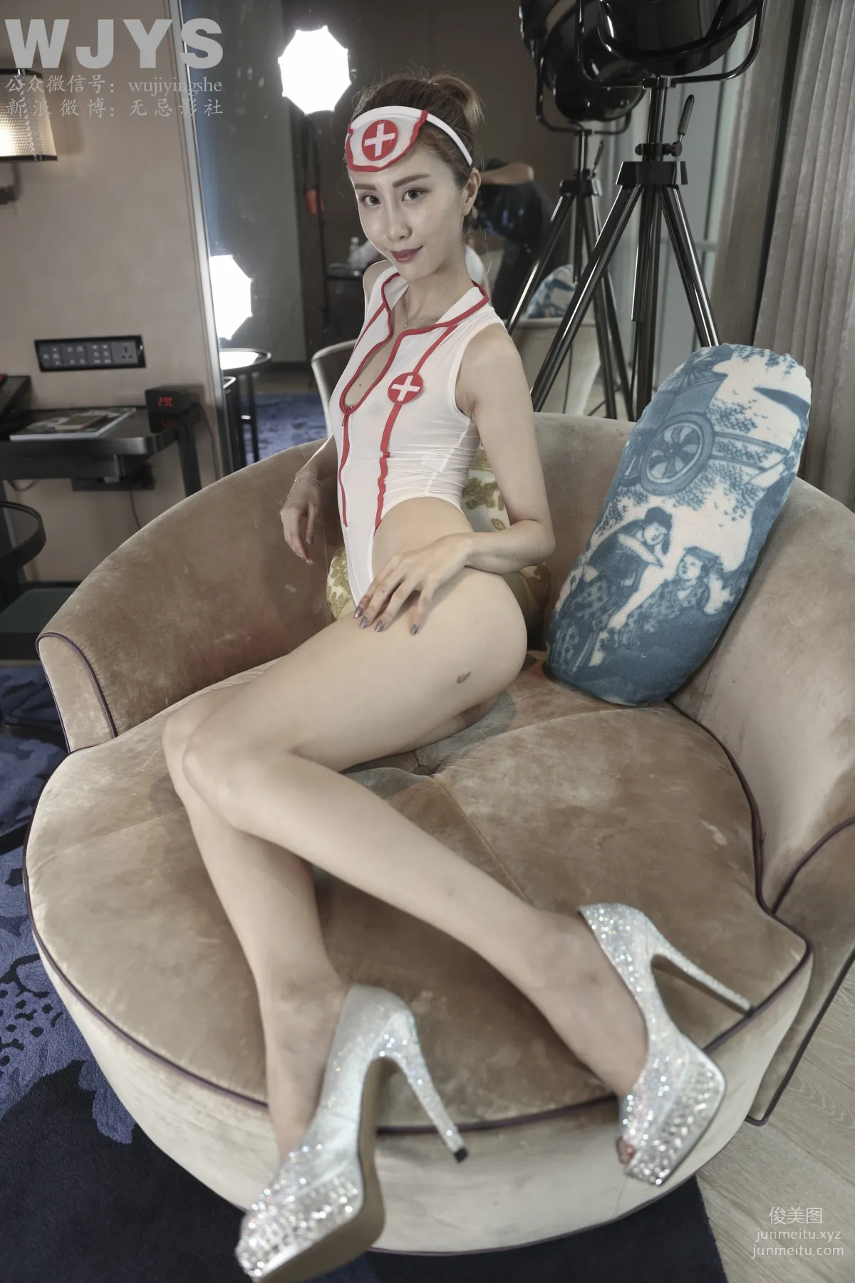 Wuji Yingshe photo 5