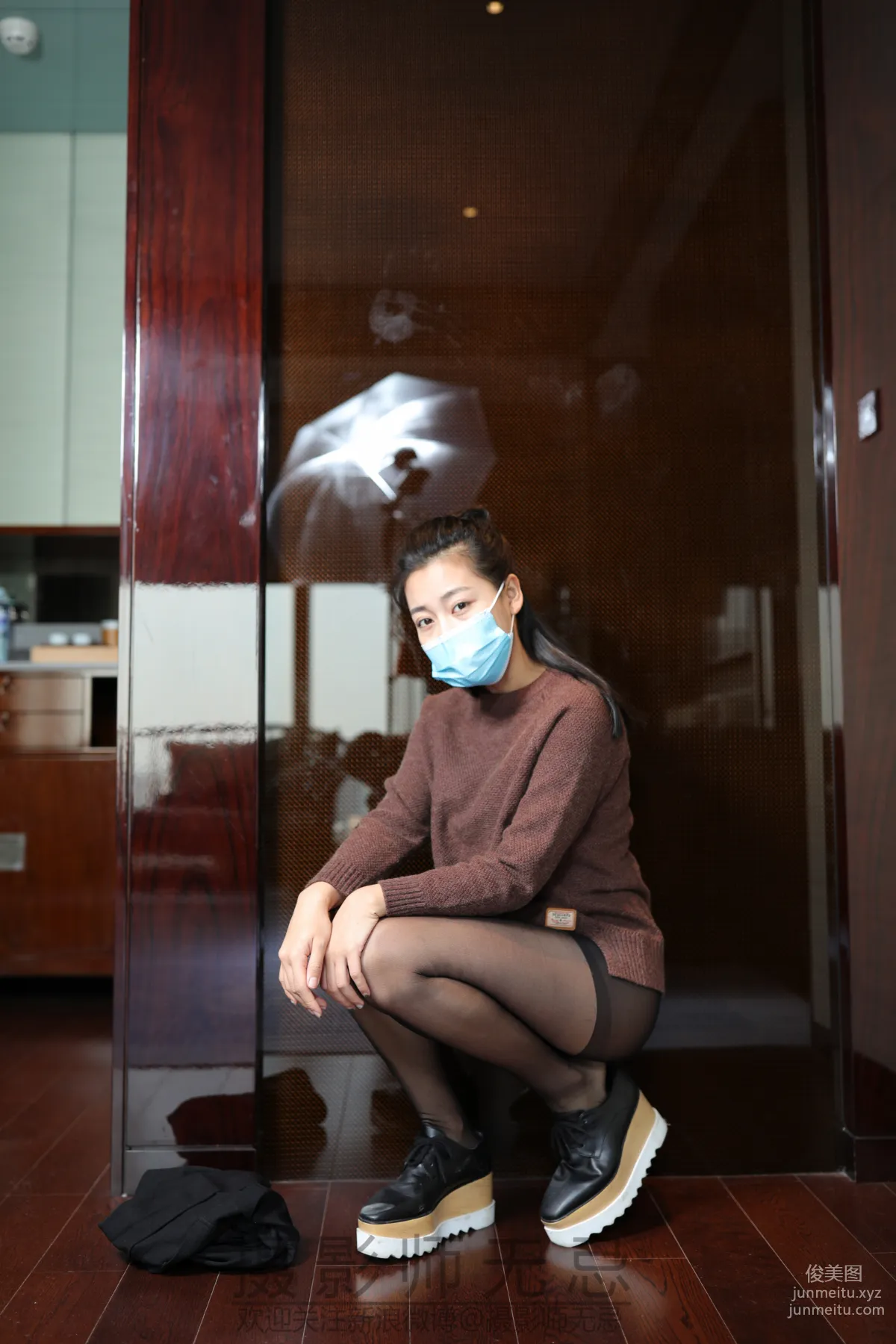 Wuji Yingshe photo 3