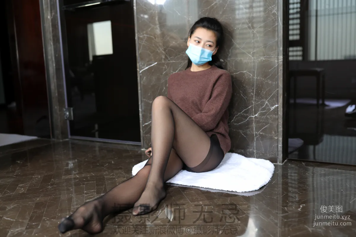 Wuji Yingshe photo 43