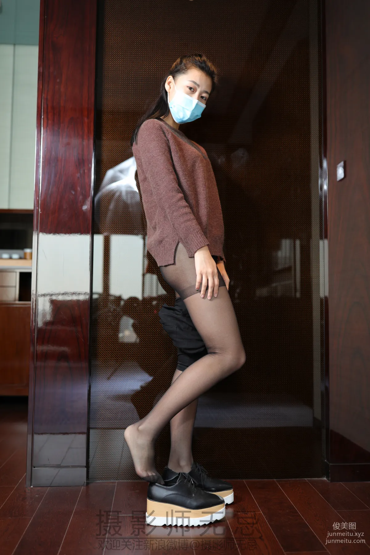 Wuji Yingshe photo 84
