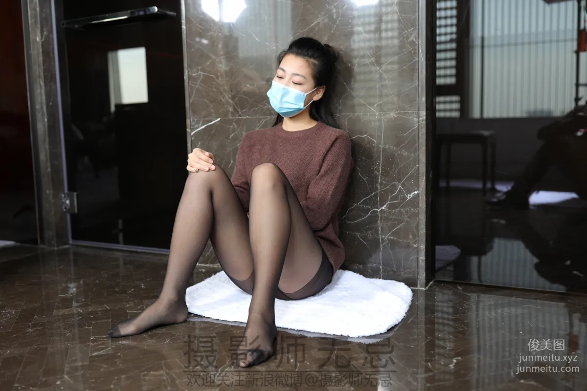 Wuji Yingshe photo 44