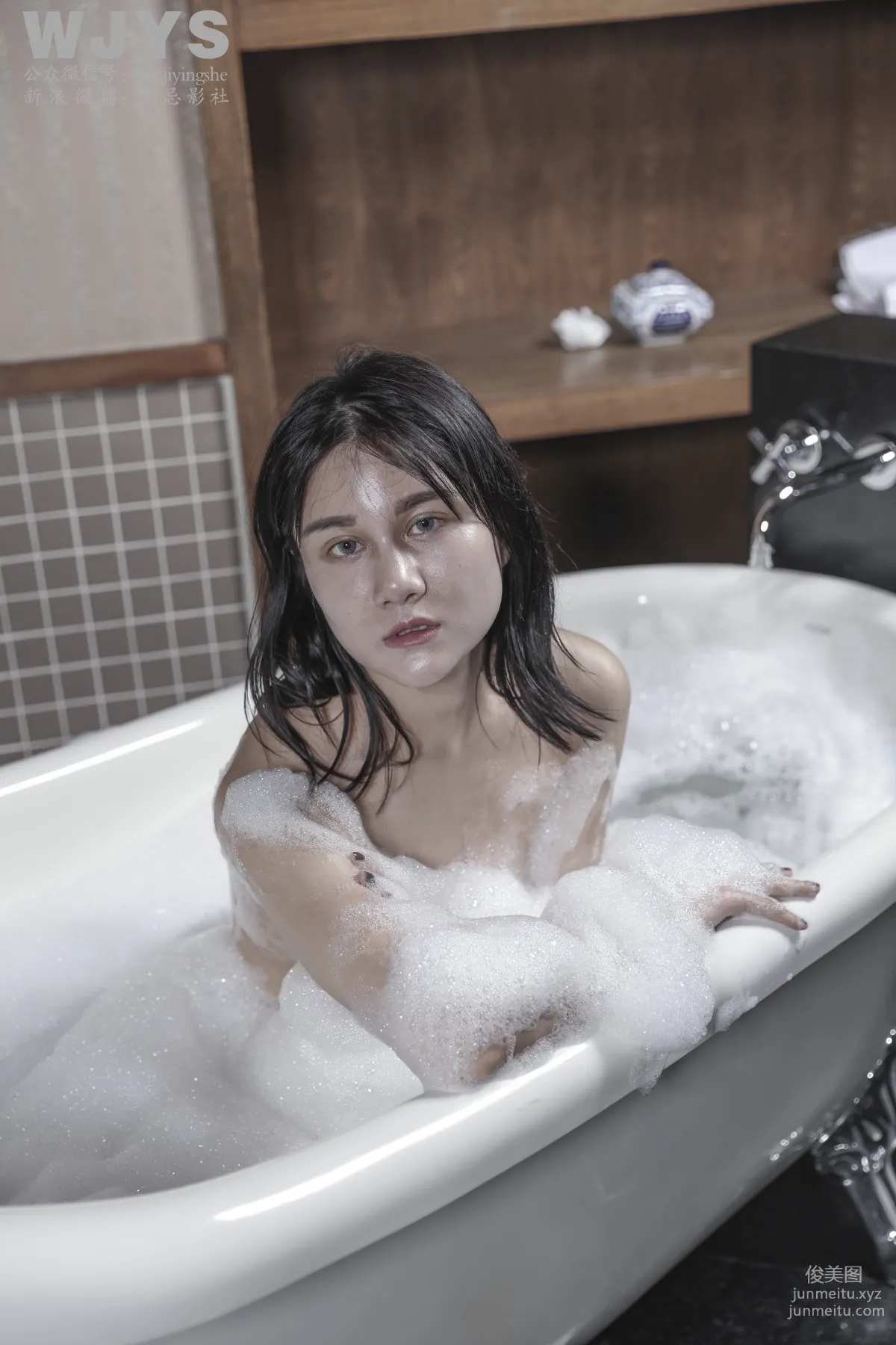 Wuji Yingshe photo 24