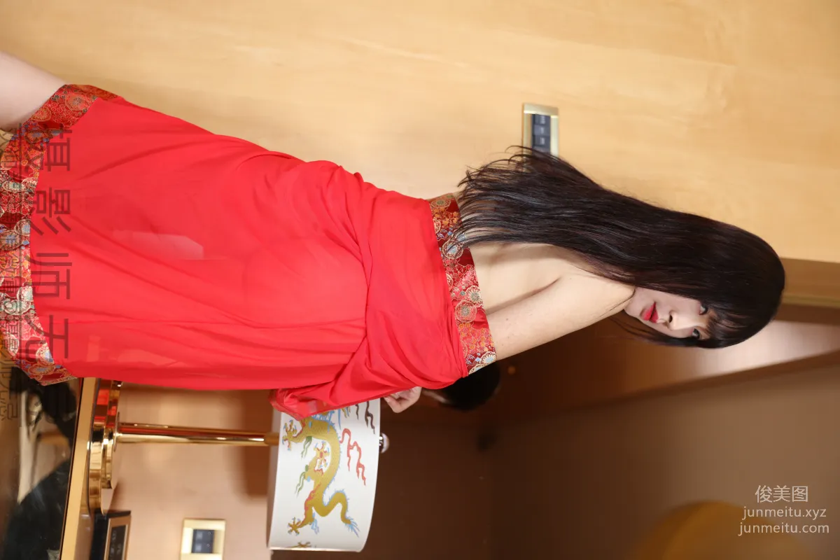 Wuji Yingshe photo 30