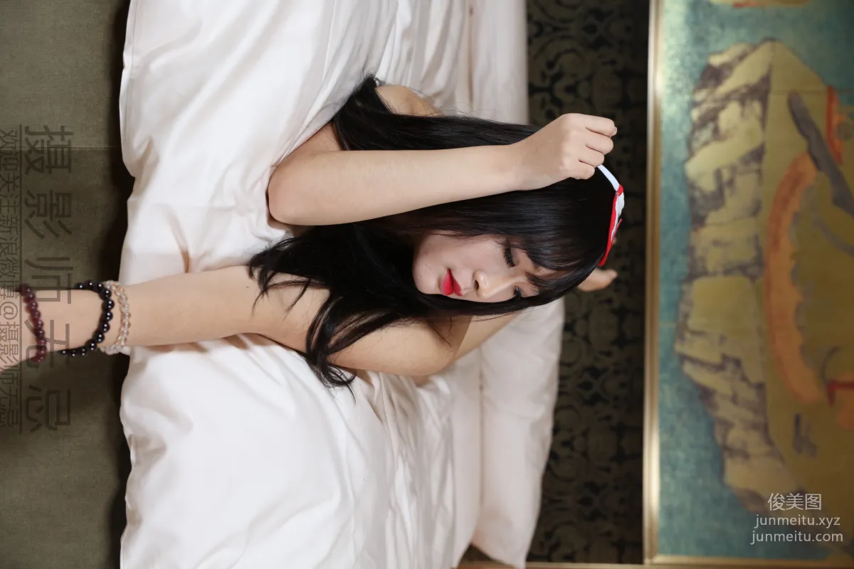 Wuji Yingshe photo 23