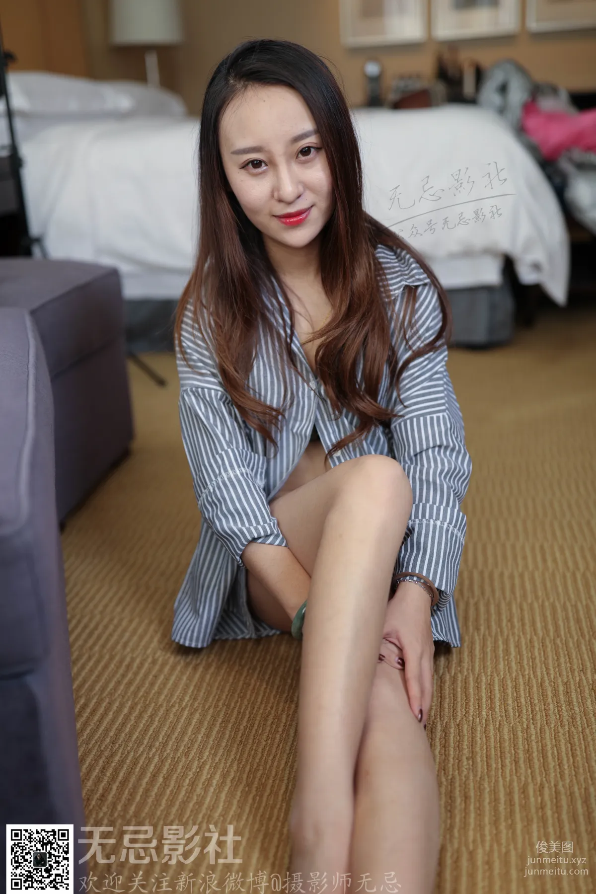 Wuji Yingshe photo 11