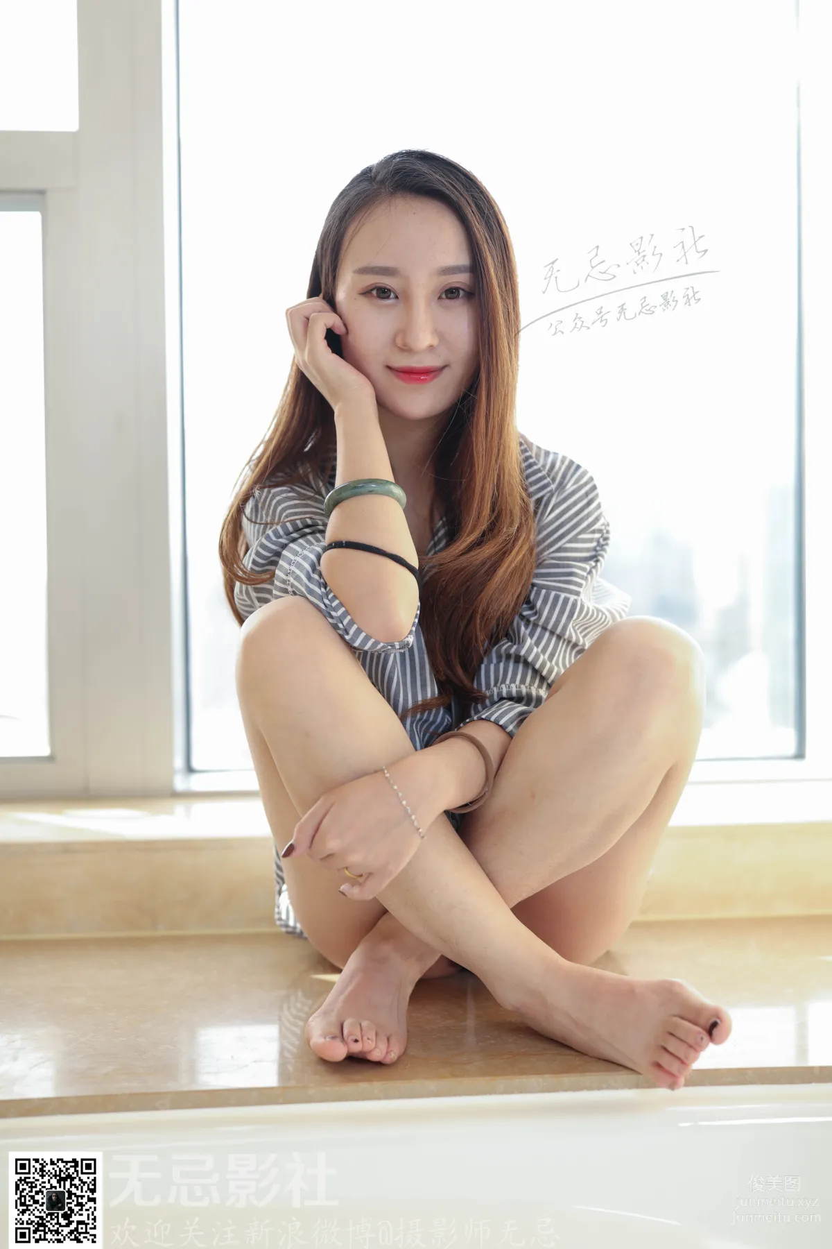 Wuji Yingshe photo 21