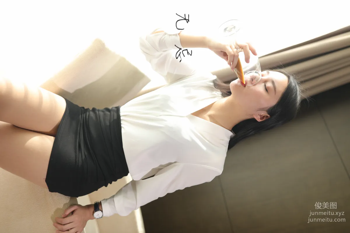 Wuji Yingshe photo 89