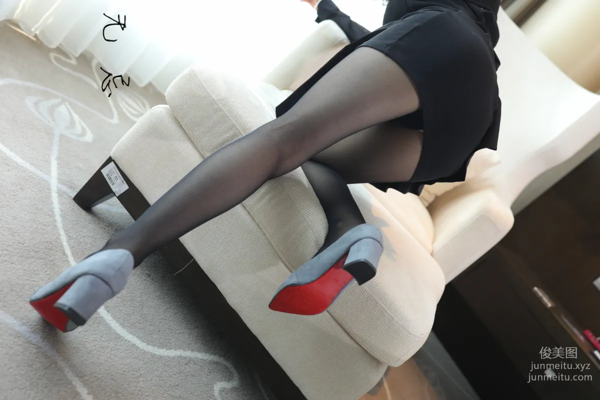 Wuji Yingshe photo 1