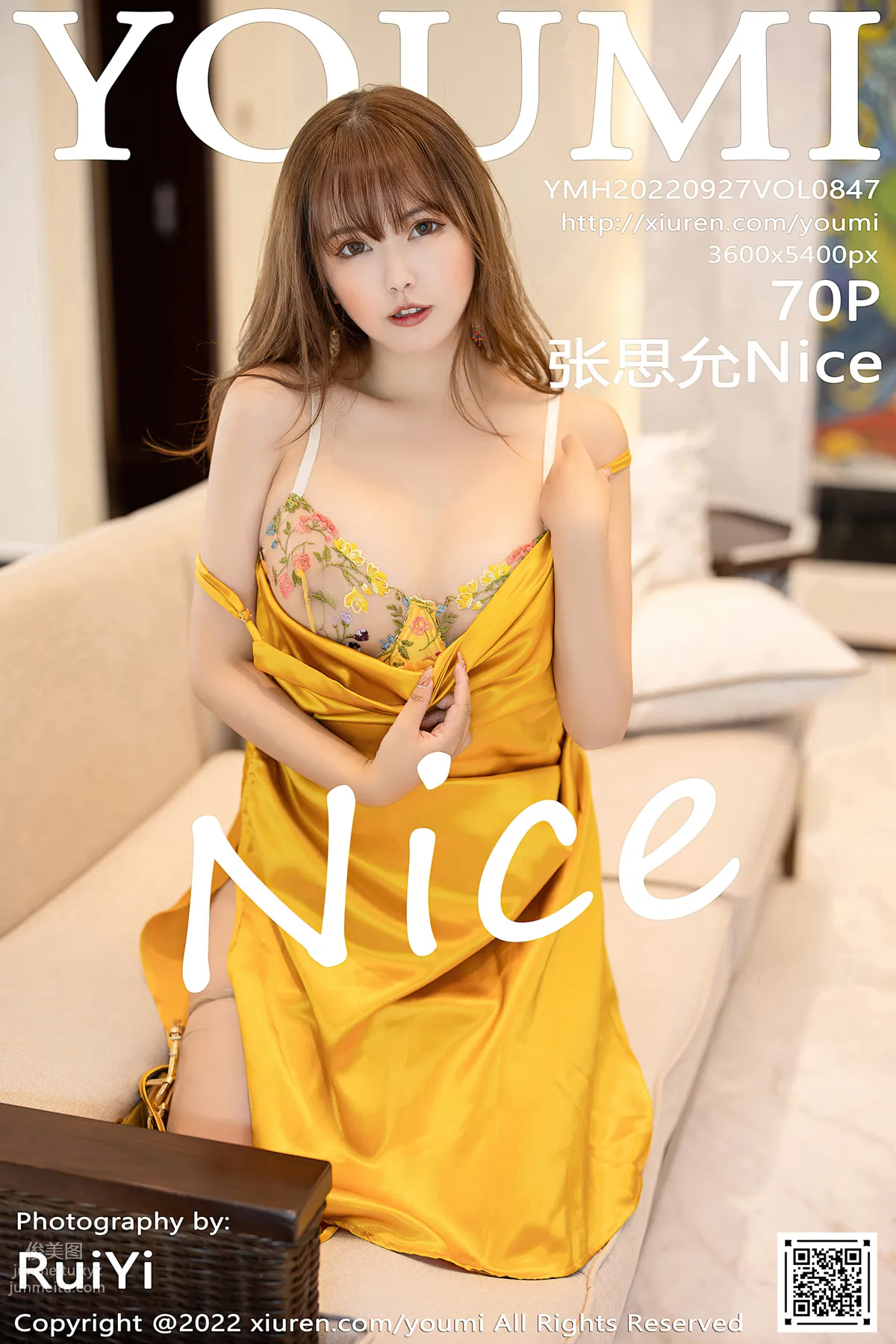 [YouMi尤蜜荟] 2022.09.27 VOL.847 張思允Nice 71