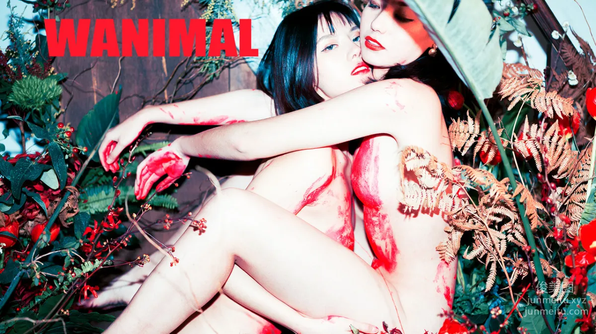 Tumblr Blog Photo Complete Collection [5982P24V2.54G] photo 307