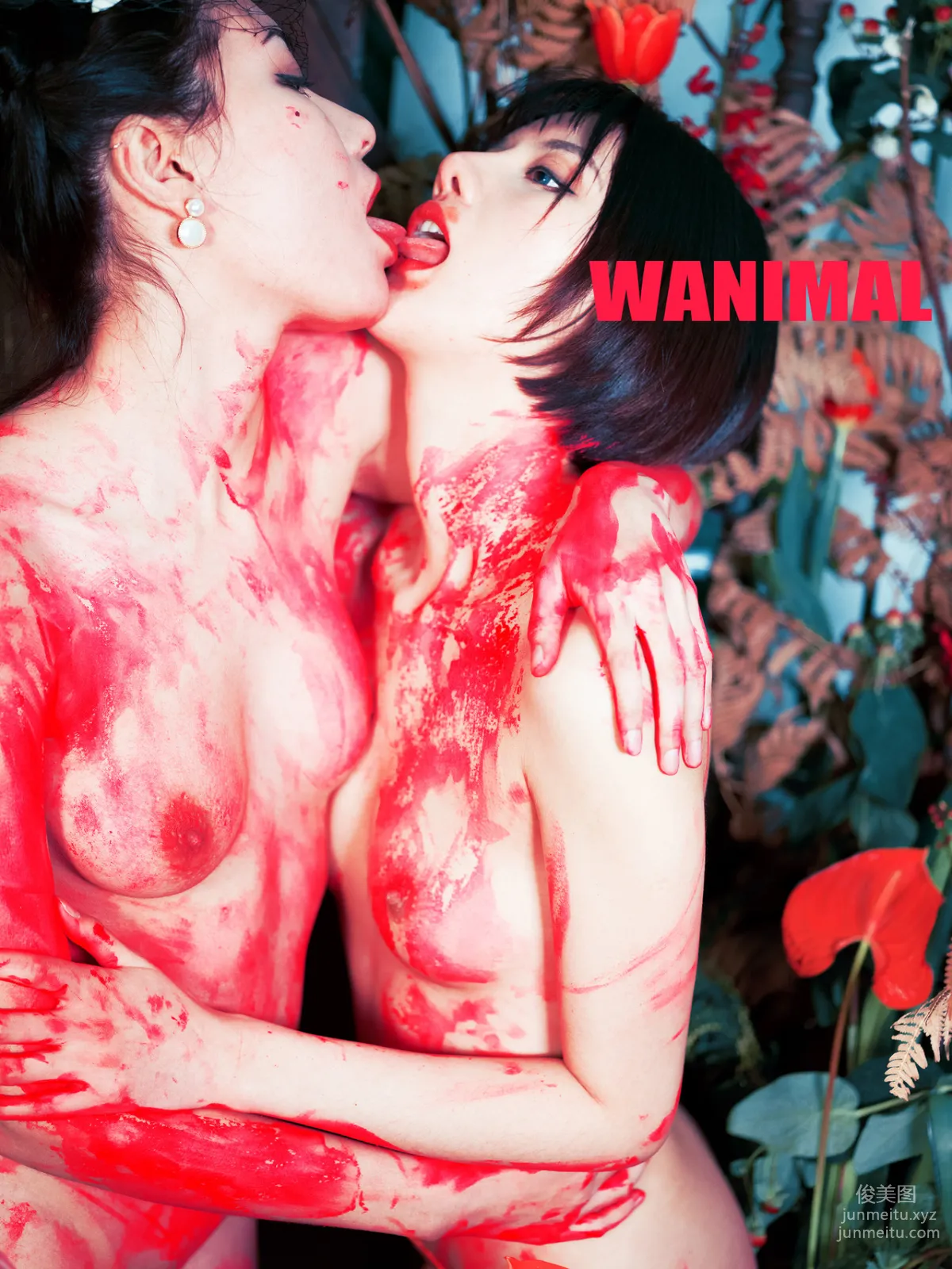 Tumblr Blog Photo Complete Collection [5982P24V2.54G] photo 315