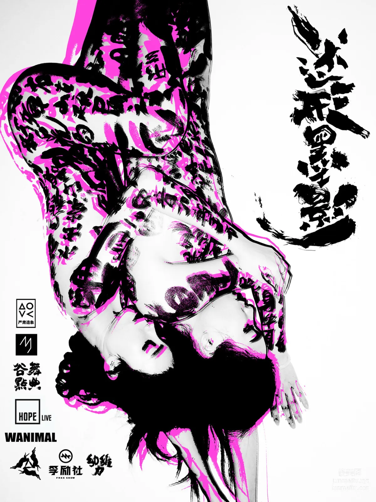 Tumblr Blog Photo Complete Collection [5982P24V2.54G] photo 403