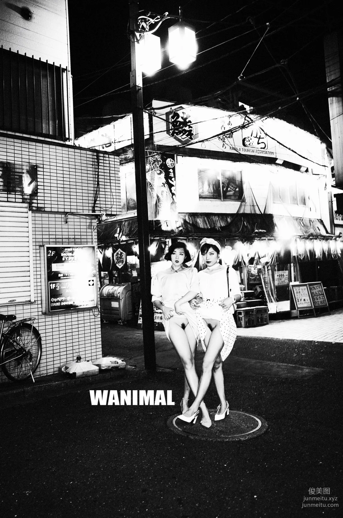 Tumblr Blog Photo Complete Collection [5982P24V2.54G] photo 484