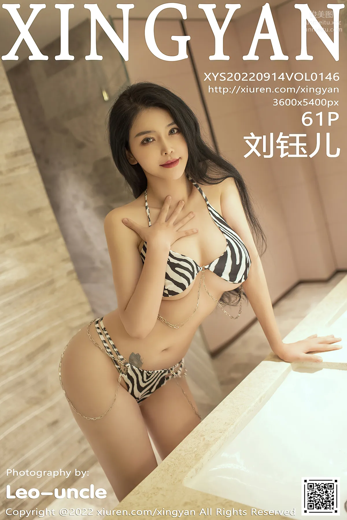 [XingYan] 2022.09.14 VOL.146 Liu Yuer photo 62