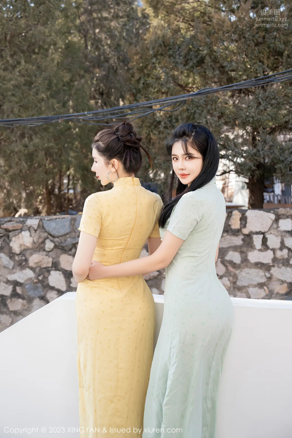 XingYan Vol. 183 photo 7