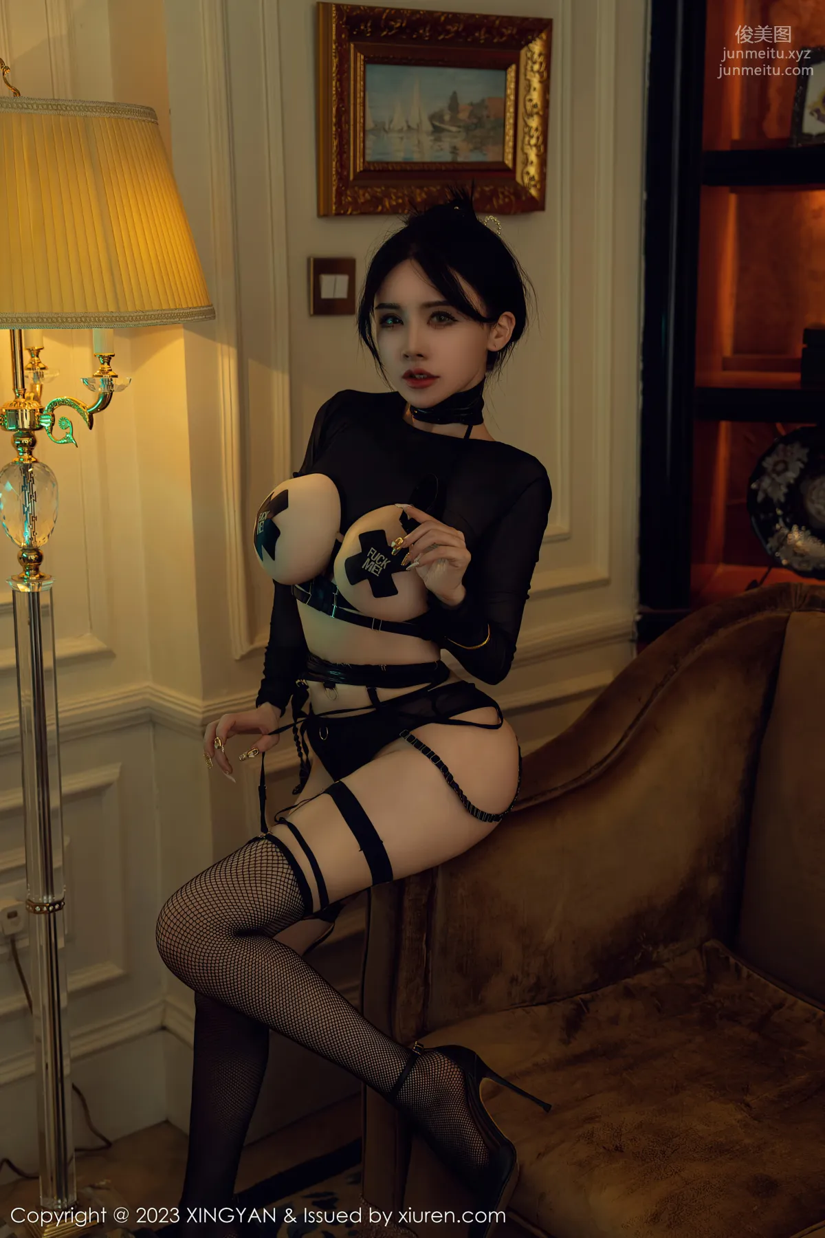 [XingYan] 2023.03.30 VOL.188 Pan Jiaojiao photo 17