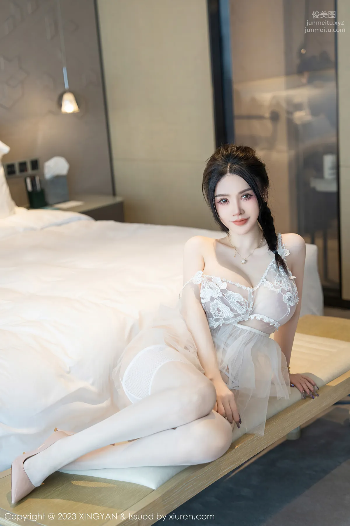 [XingYan] 2023.05.25 VOL.196 Pan Jiaojiao photo 15