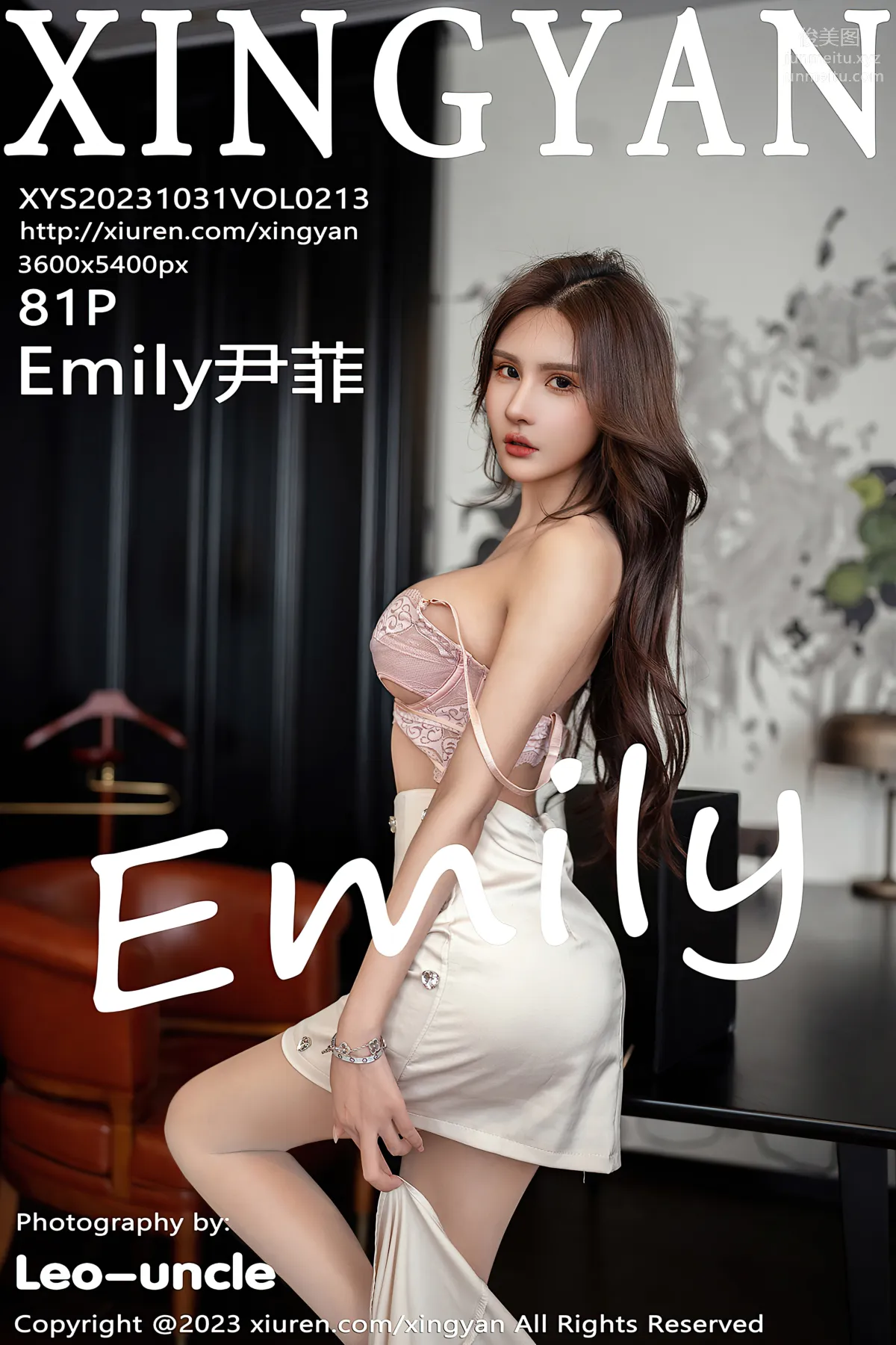 [XINGYAN星顔社]2023.10.31 VOL.213 Emily尹菲 77
