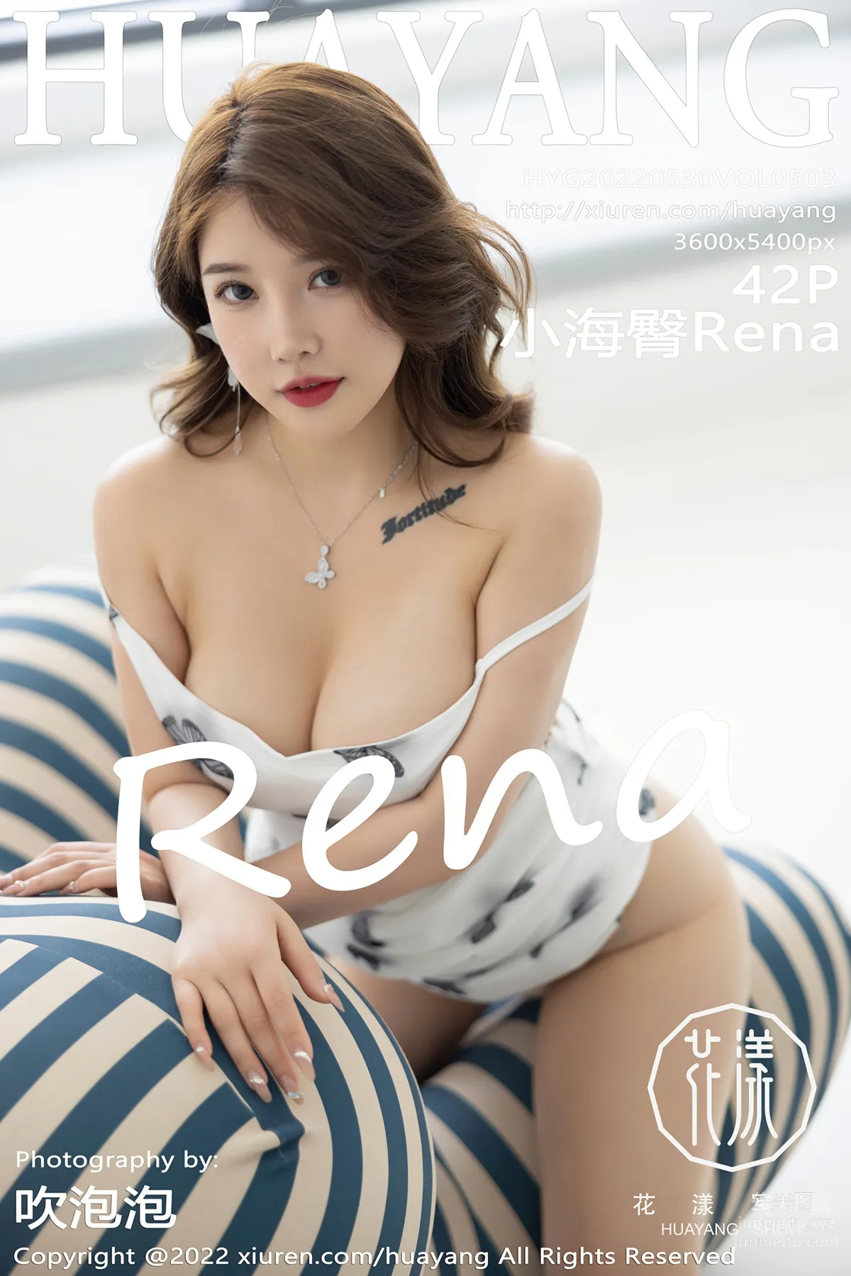[HuaYang花漾show]2022.05.30 VOL.503 小海臀Rena 43