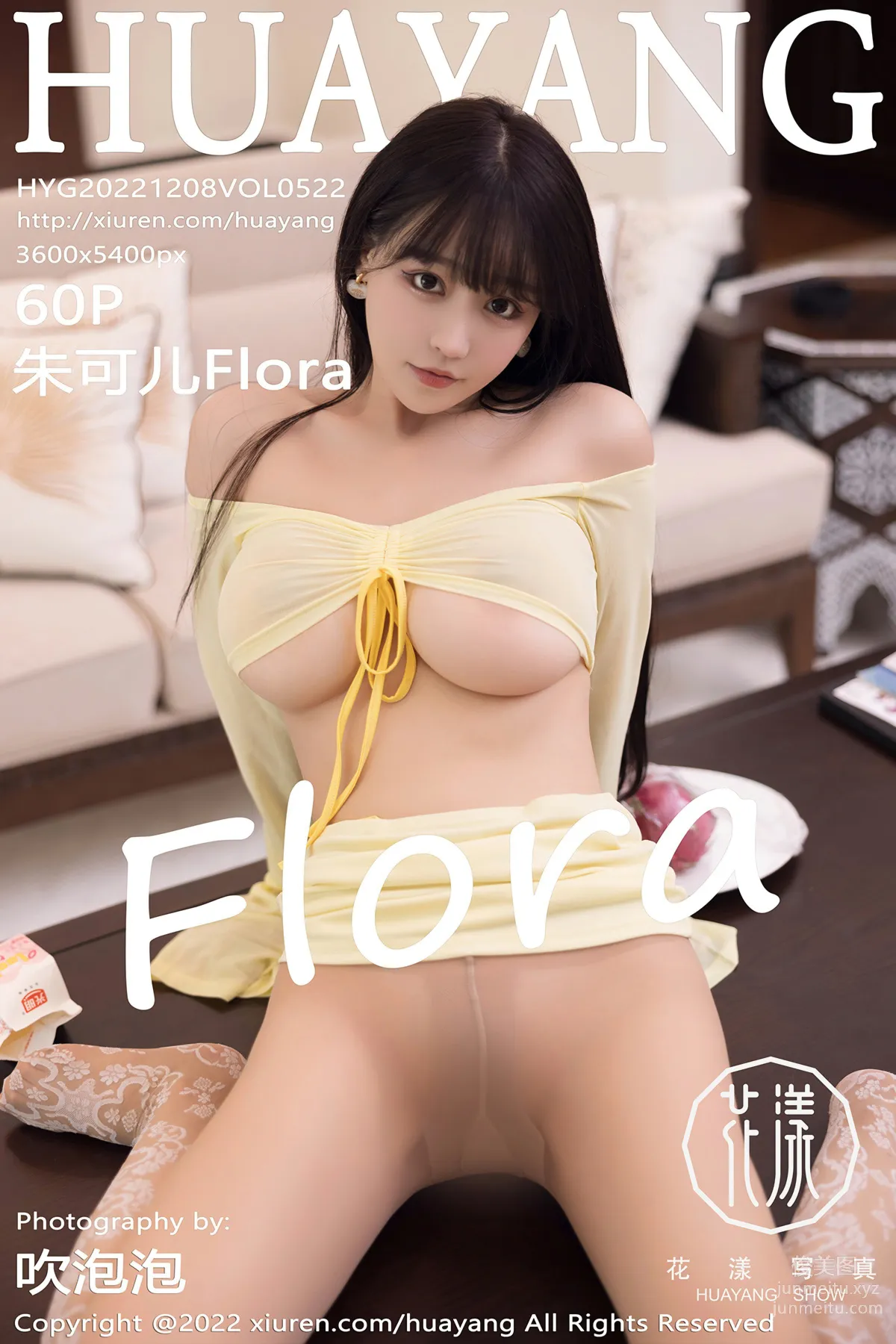[HuaYang] 2022.12.08 VOL.522 Barbie Keer Flora photo 61