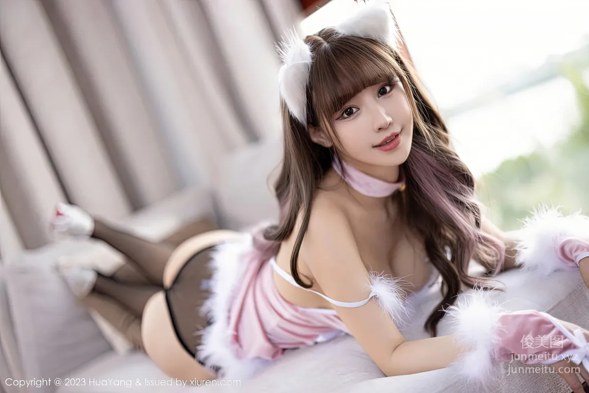 [HuaYang花漾show]2023.02.02 VOL.526 朱可兒Flora 23