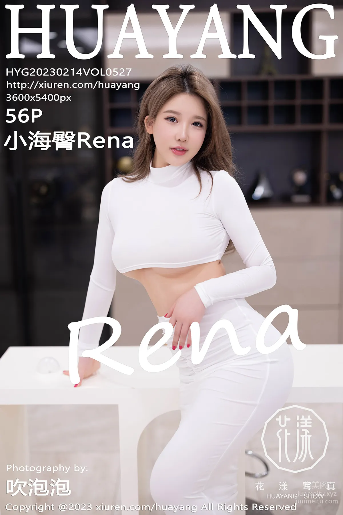 [HuaYang花漾show]2023.02.14 VOL.527 小海臀Rena 57