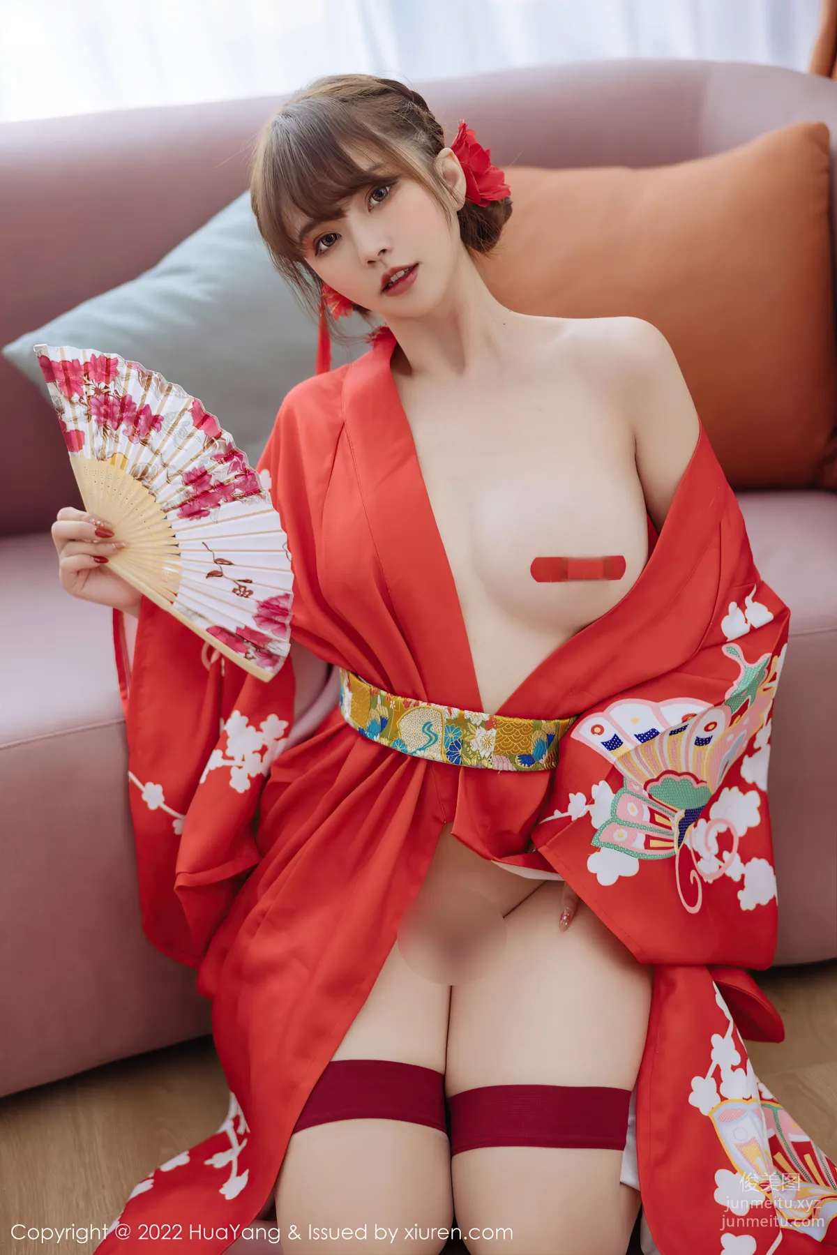 [HuaYang花漾] 2022.11.15 VOL.518 張思允Nice 22