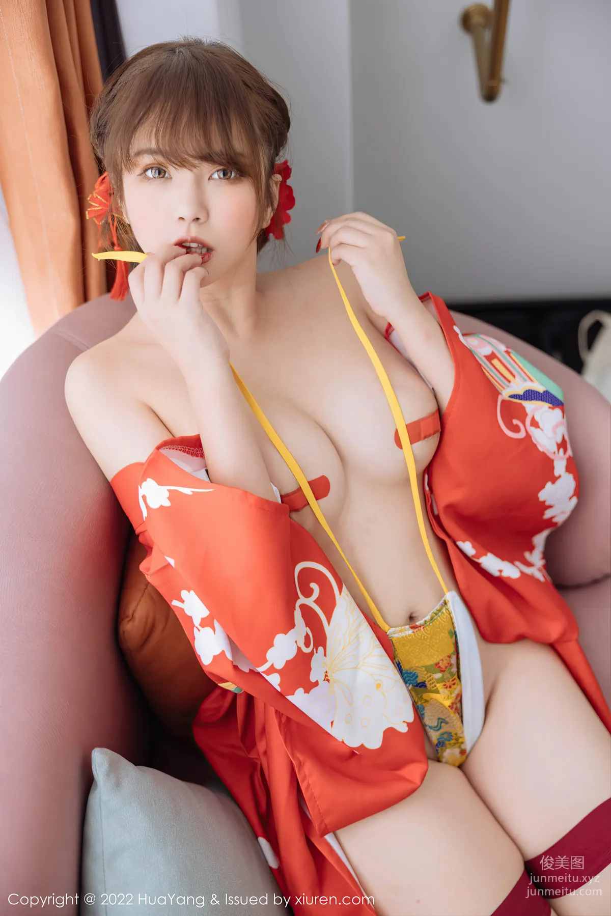 [HuaYang花漾] 2022.11.15 VOL.518 張思允Nice 48