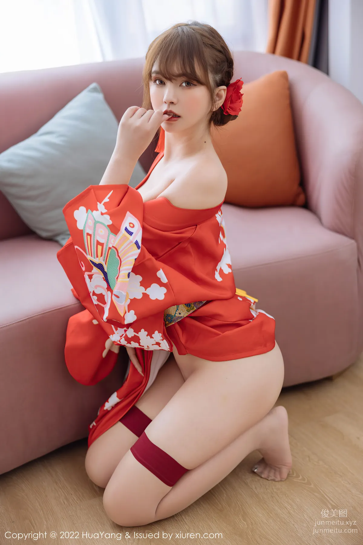 [HuaYang花漾] 2022.11.15 VOL.518 張思允Nice 39