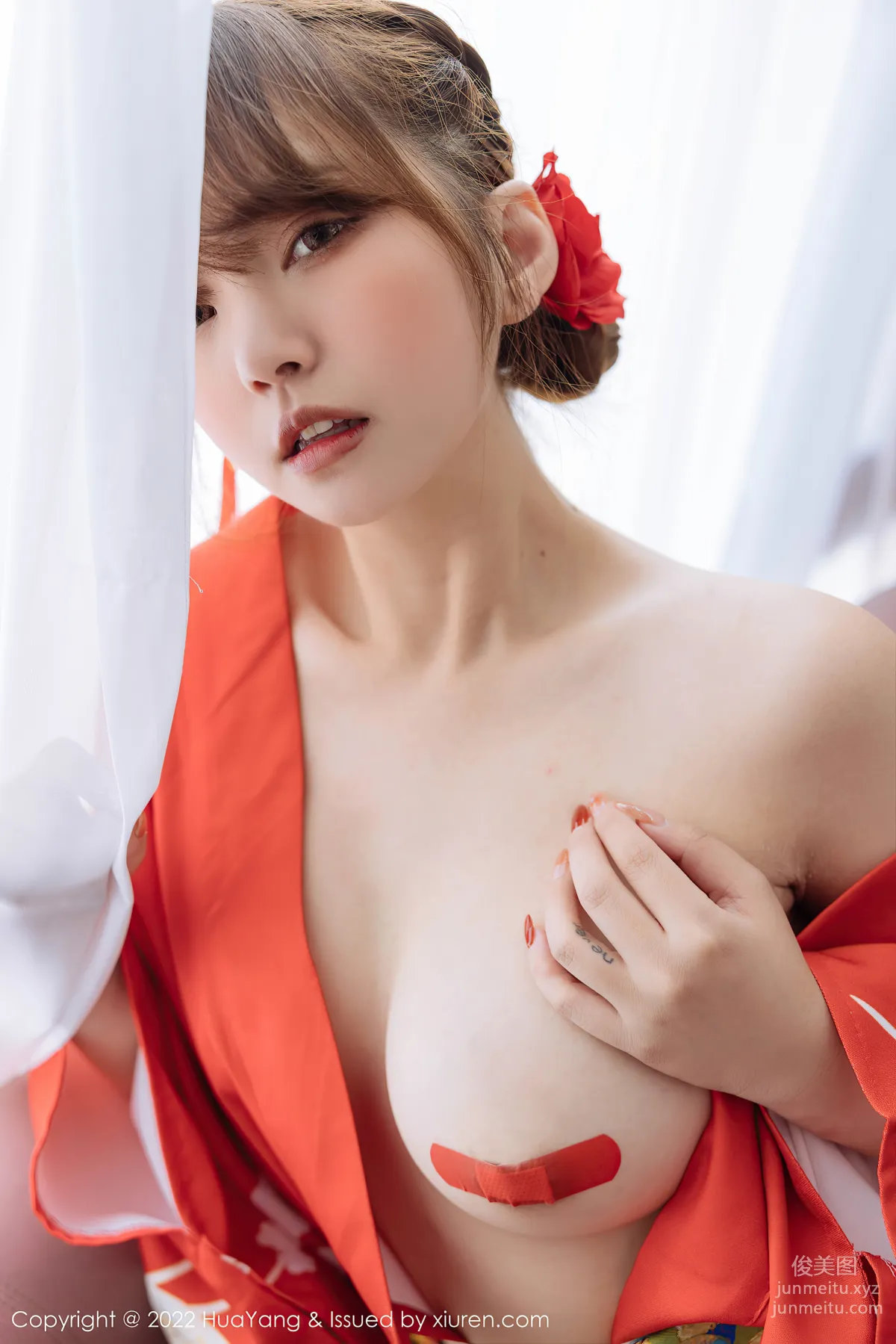 [HuaYang花漾] 2022.11.15 VOL.518 張思允Nice 44