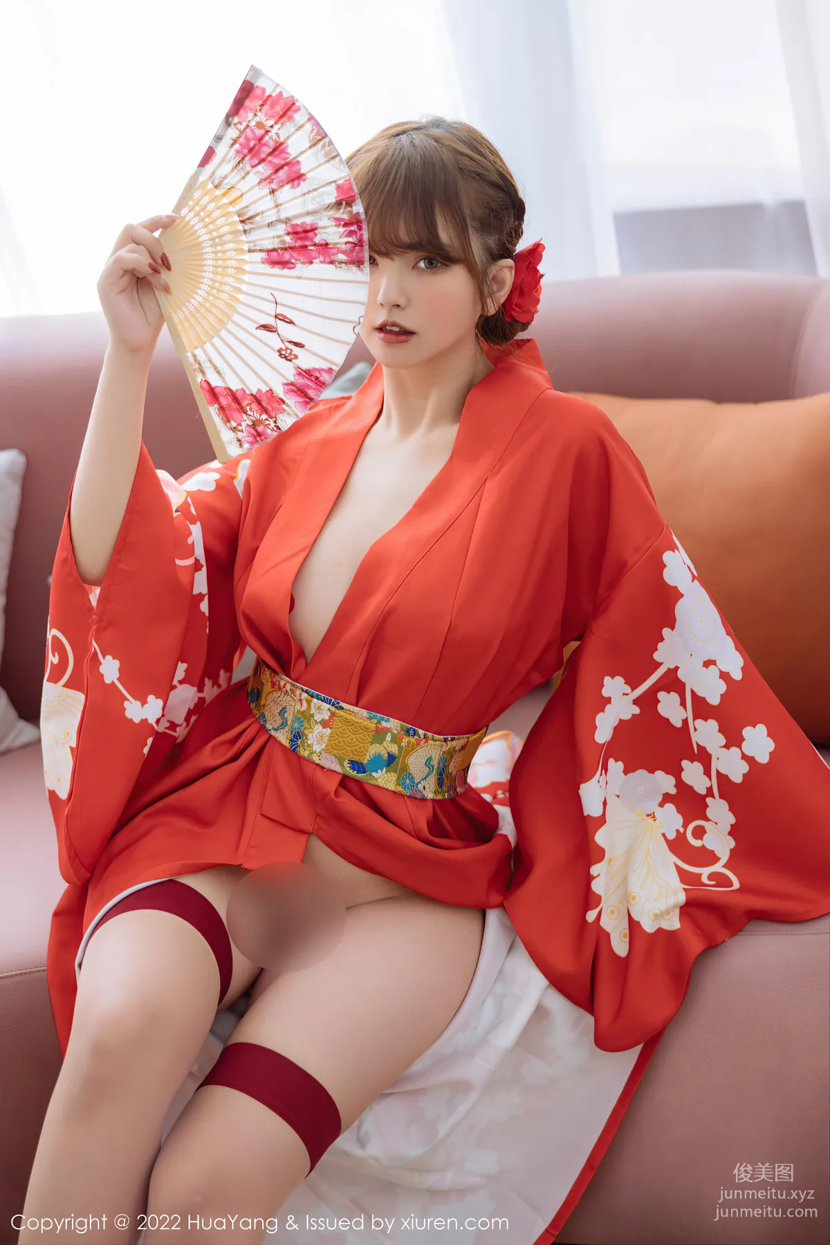 [HuaYang花漾] 2022.11.15 VOL.518 張思允Nice 10