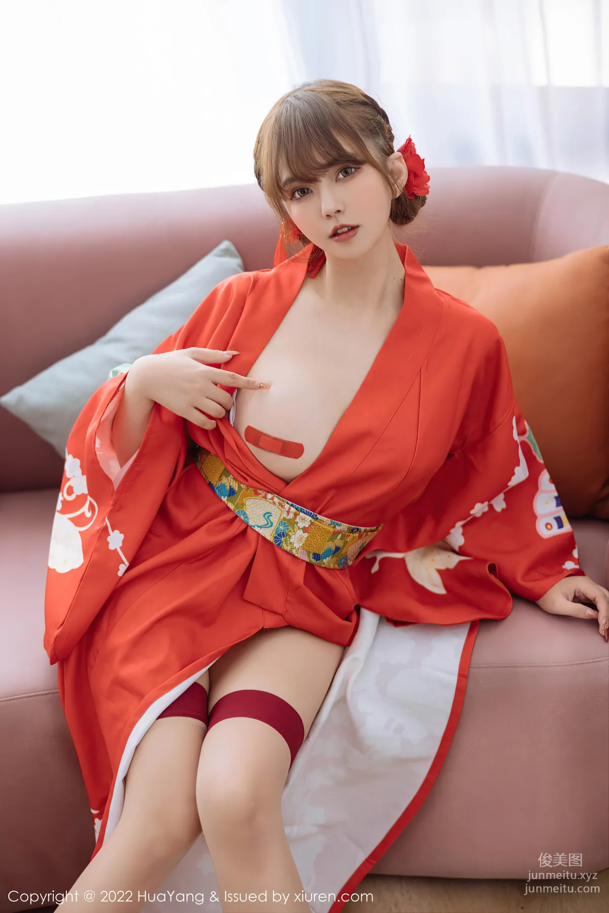 [HuaYang花漾] 2022.11.15 VOL.518 張思允Nice 6