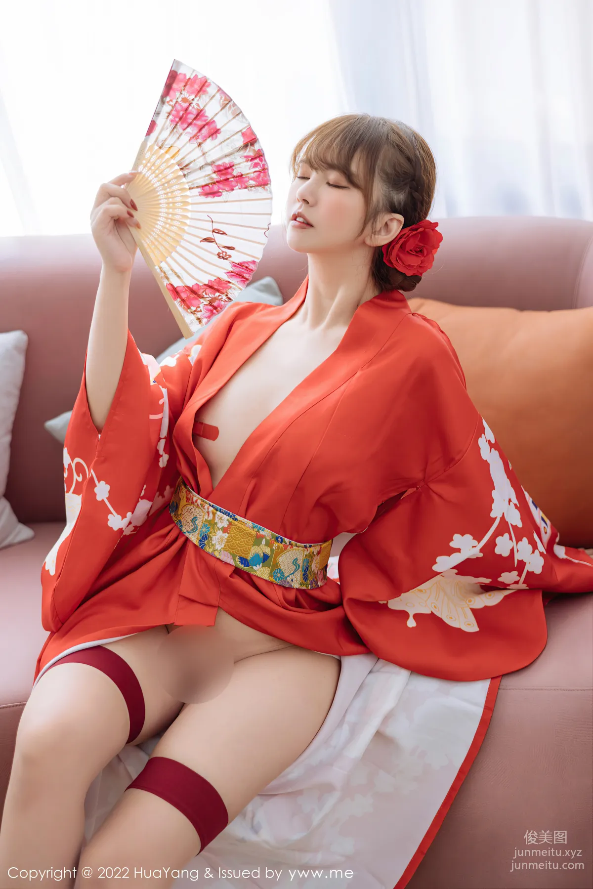 [HuaYang花漾] 2022.11.15 VOL.518 張思允Nice 7