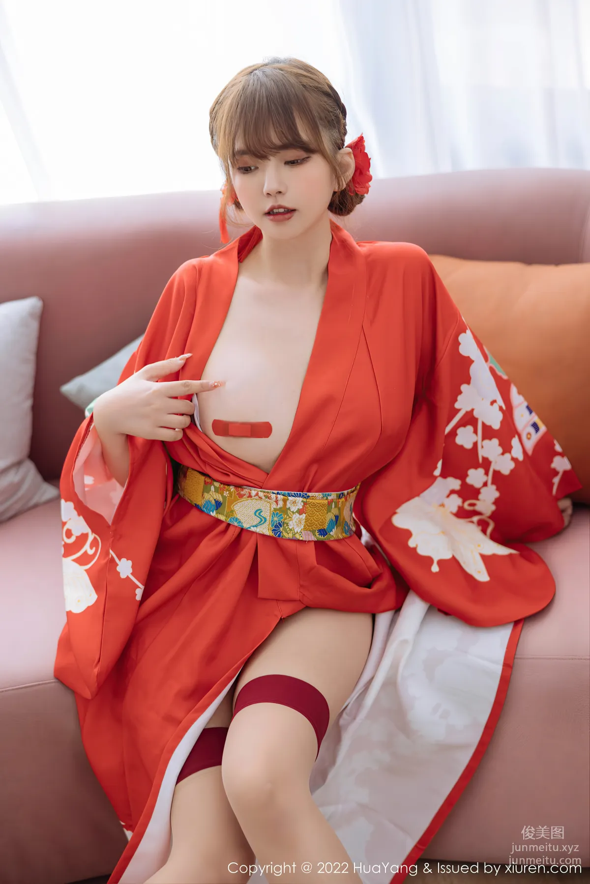 [HuaYang花漾] 2022.11.15 VOL.518 張思允Nice 5