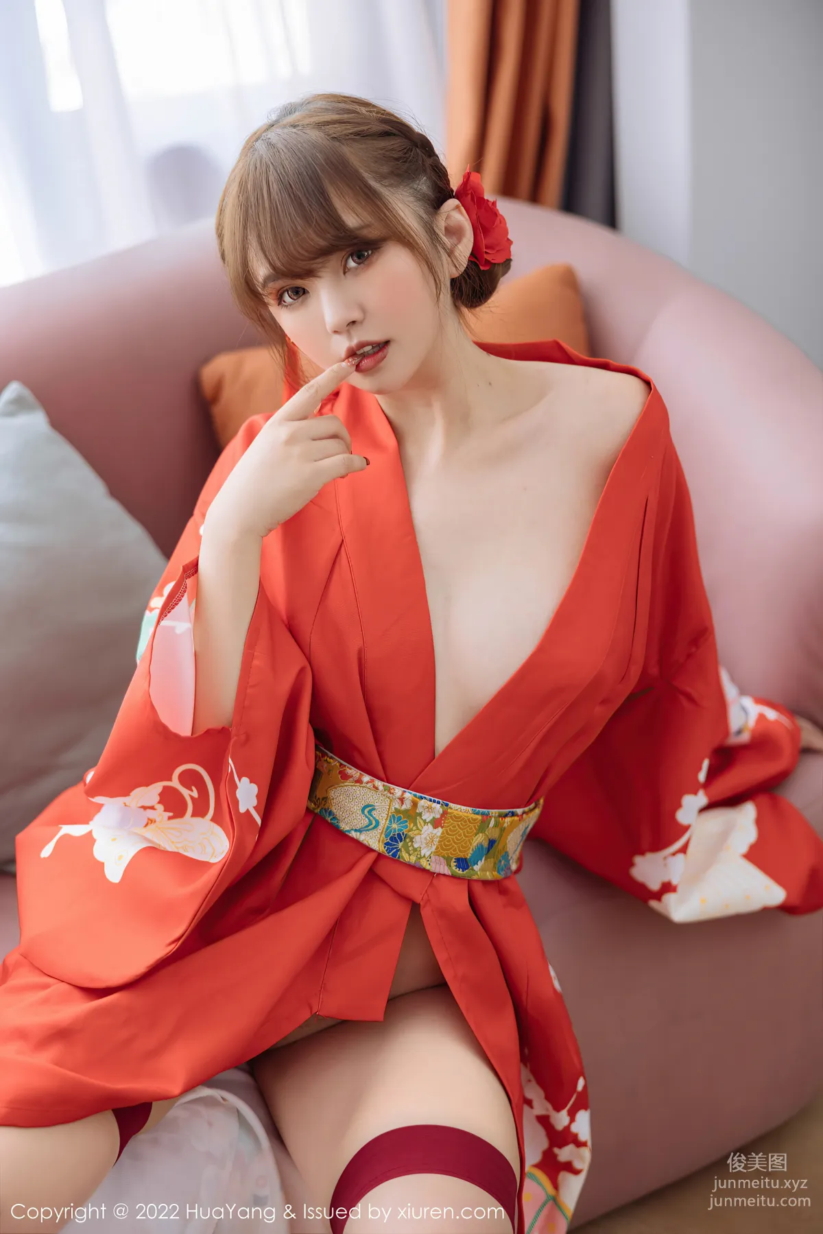 [HuaYang花漾] 2022.11.15 VOL.518 張思允Nice 13