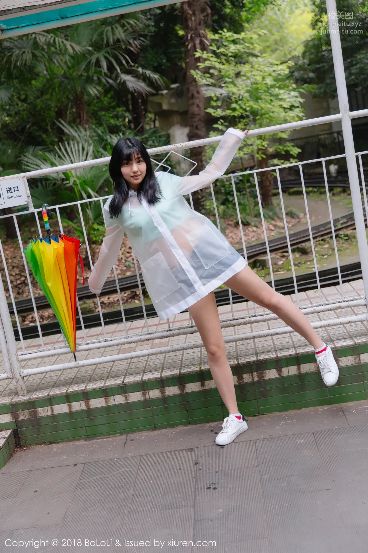 [BoLoLi波蘿社] 2018.02.01 VOL.106 球球 12