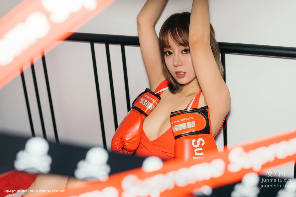[BoLoLi波蘿社] 2018.01.27 BOL.133 紅色誘惑Superme 王雨純 15