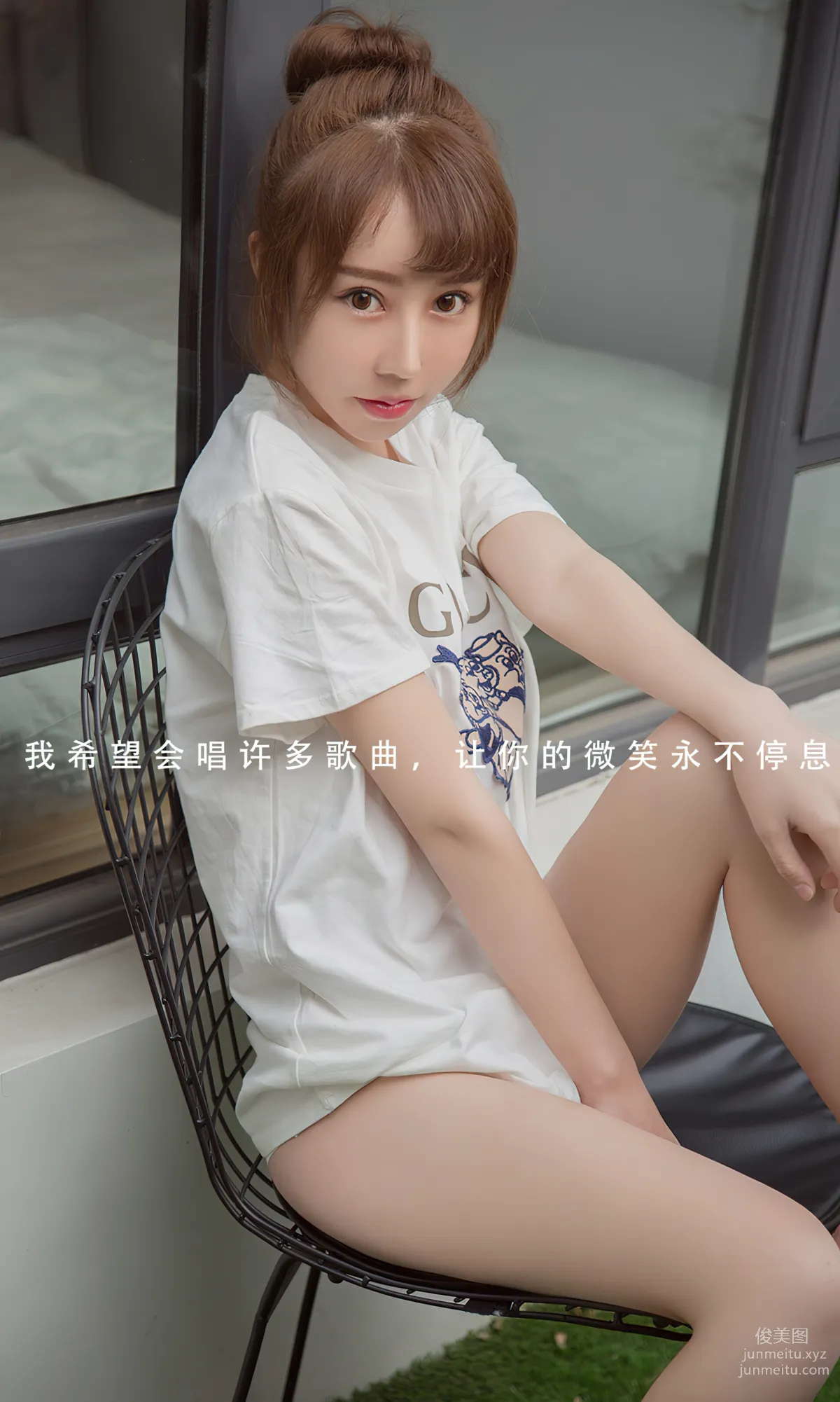[Ugirls尤果網] 愛尤物專輯 2023.05.25 No.2613 夏瑤 安靜而美好 2