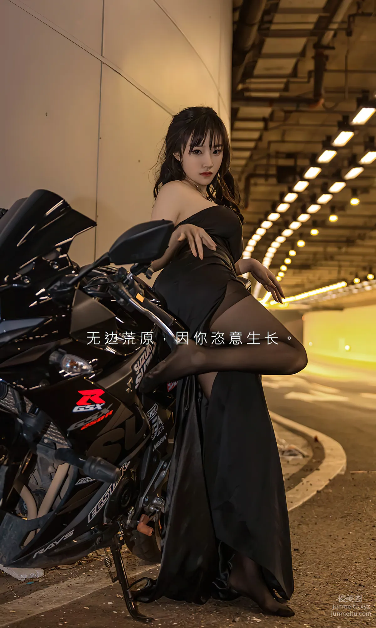 [Aiyouwu]2023 NO.2643 Boundless Wilderness Model Collection photo 2