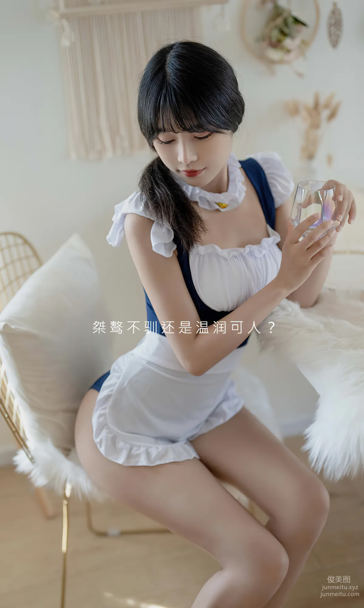 [Ugirls App] 2023 NO.2669 Beauty Conqueror, Model Collection photo 2