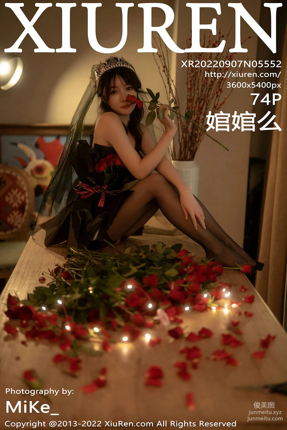[Xiuren秀人網]2022.09.07 NO.5552 婠婠麼 75
