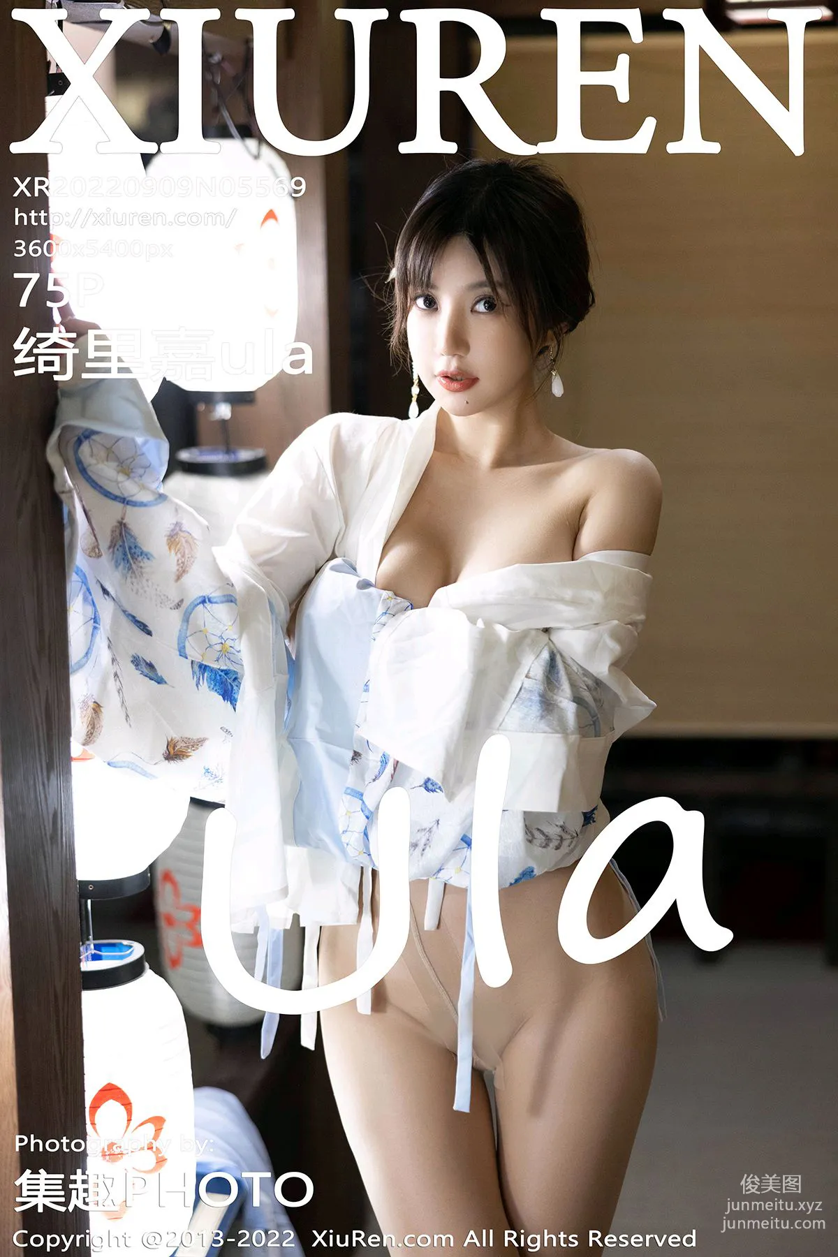 [XiuRen] 2022.09.09 NO.5569 Qi Lijia ula photo 76
