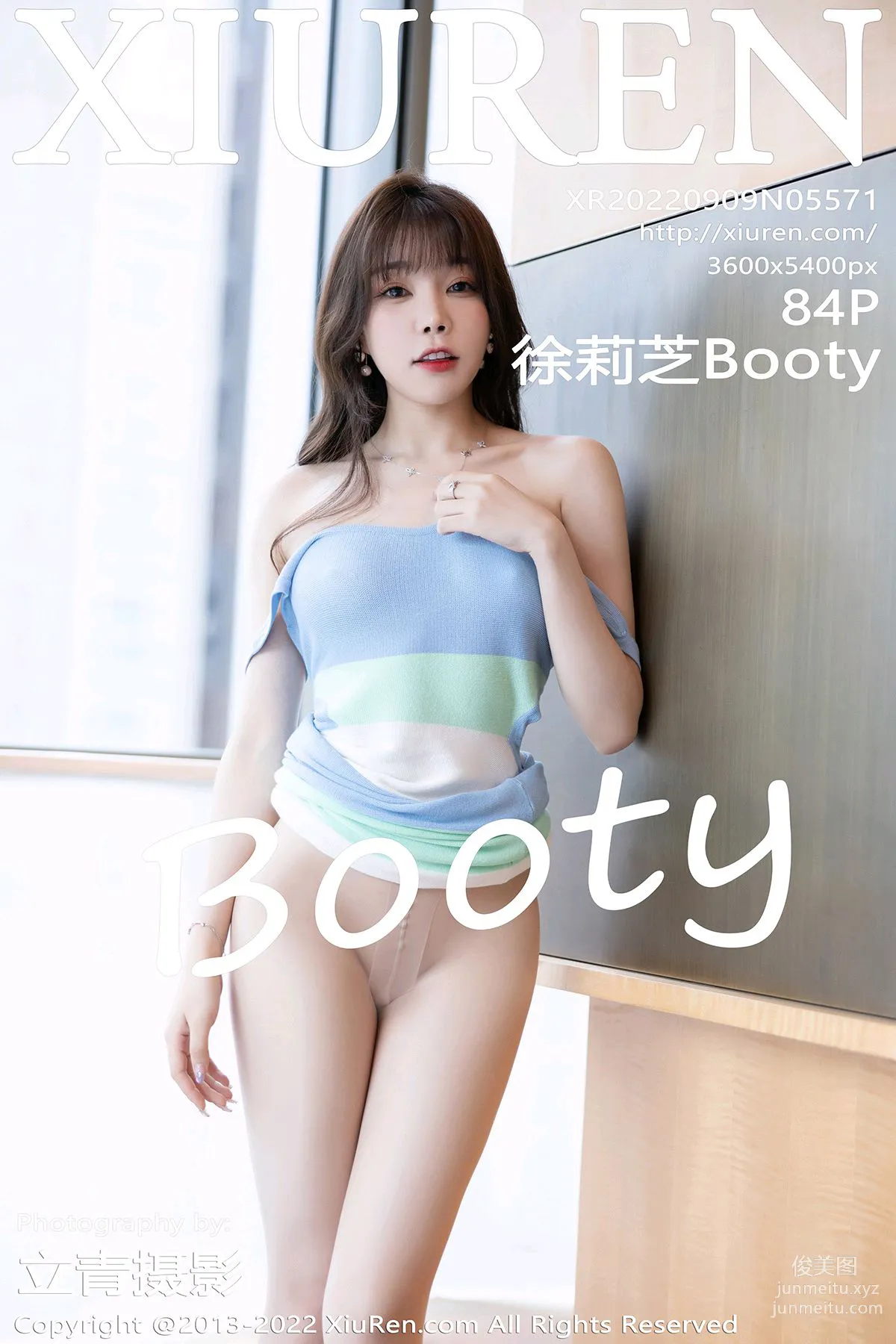 [Xiuren秀人網]2022.09.09 NO.5571 徐莉芝Booty 84
