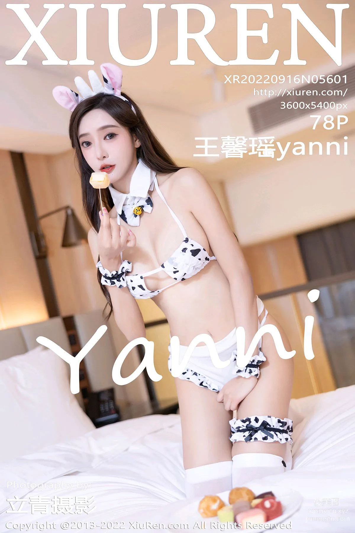 [XiuRen] 2022.09.16 NO.5601 Wang Xinyao yanni photo 79