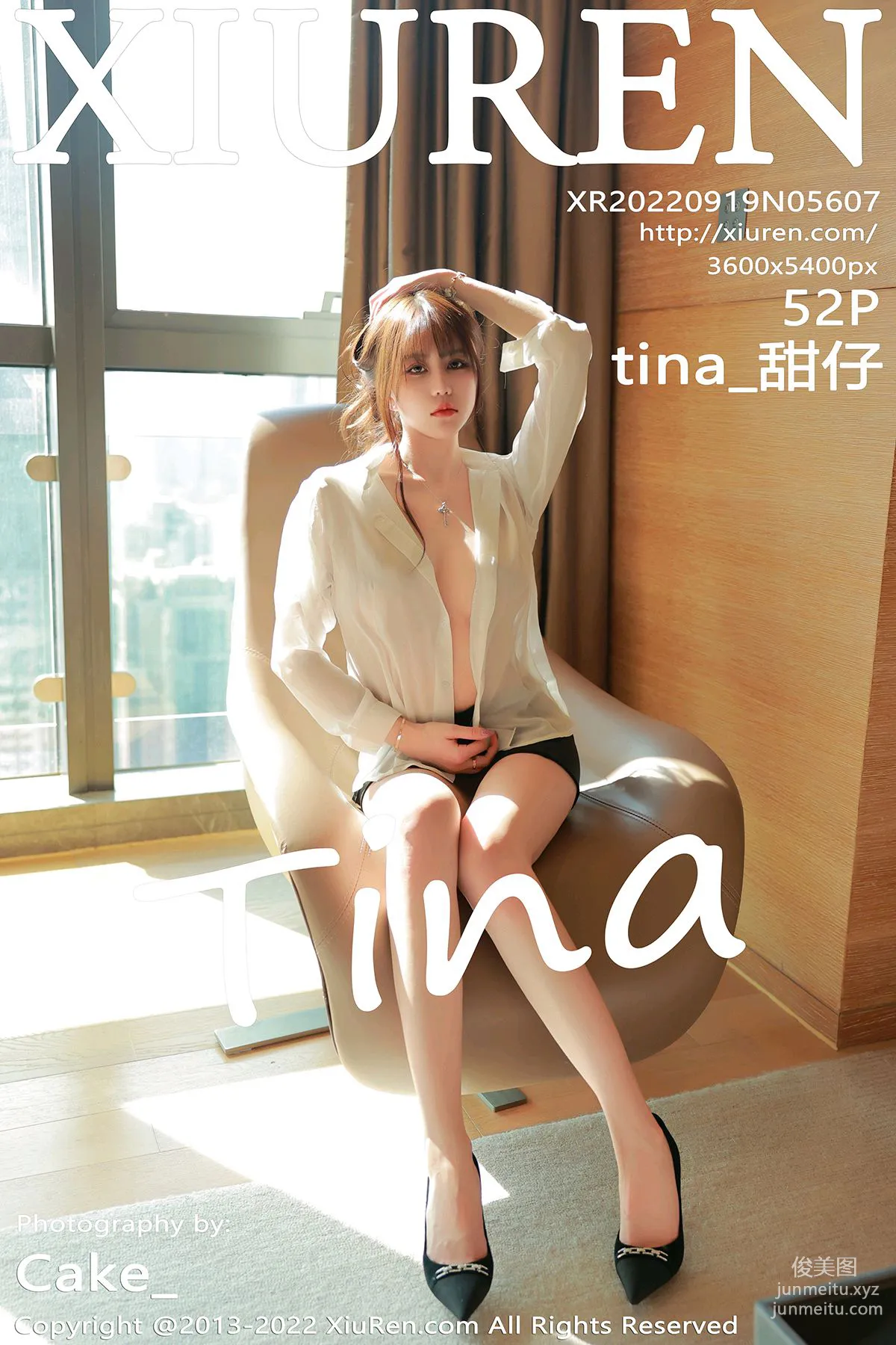 [Xiuren秀人網]2022.09.19 NO.5607 tina_甜仔 53