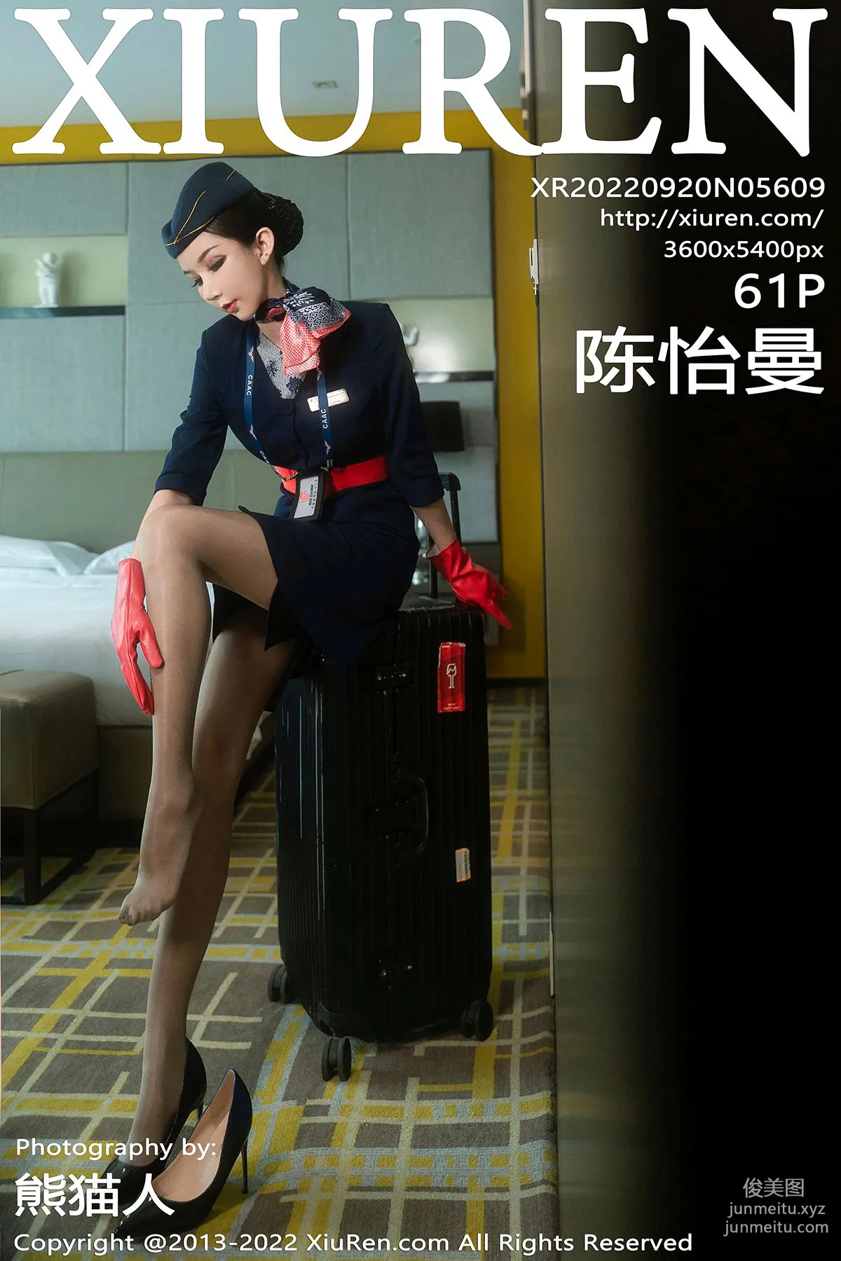 [XiuRen] 2022.09.20 NO.5609 Chen Yiman photo 62